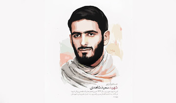 ماه رجب آمد و رفت و ما روزه نبودیم