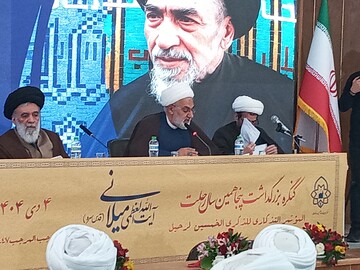 مکتب آیت‌الله میلانی الگوی فقیه متفکر و مصلح اجتماعی است