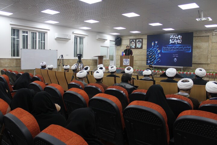 تصاویر/ رویداد «ره بانو» اداره کل تبلیغات اسلامی استان کرمان