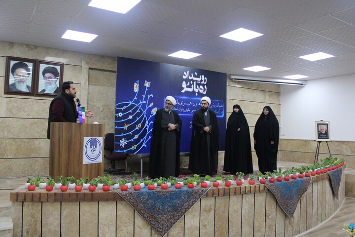 تصاویر/ رویداد «ره بانو» اداره کل تبلیغات اسلامی استان کرمان