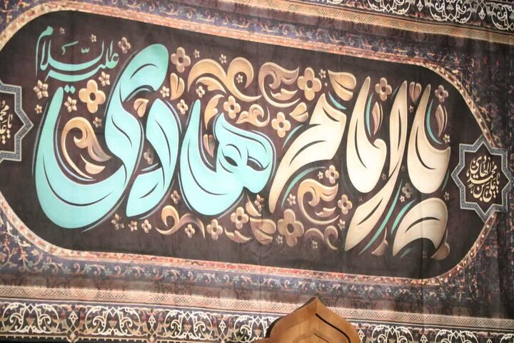 یحیٰی بن اکثم کے سوالات اور امام علی نقی علیہ السلام کے جوابات!