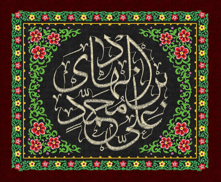 Imam Hadi Described as Standard-Bearer of Pure Muhammadan Thought and Shiite Culture