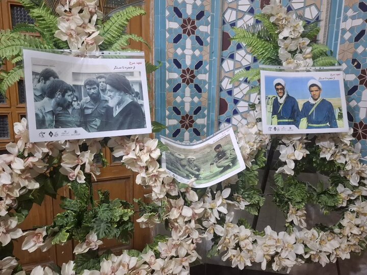 تصاویر/ یادواره ۱۳۹ شهید روحانی عملیات کربلای ۴ درحسینیه آیت الله مصطفوی کاشان