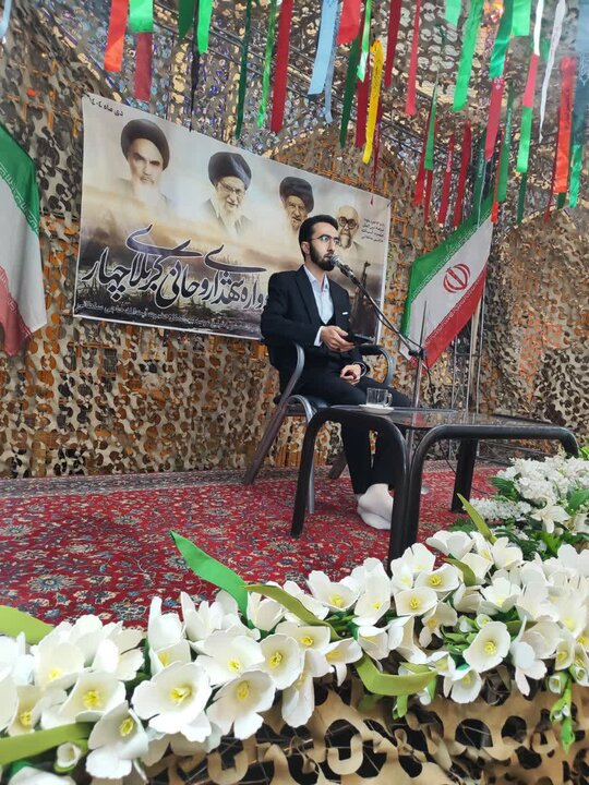 تصاویر/ یادواره شهدای روحانی عملیات کربلای ۴ در کاشان