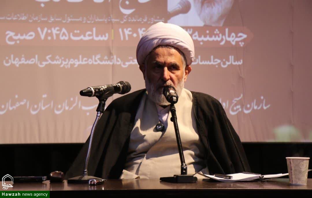 حربه دشمن، درگیر کردن جامعه با شبهات تاکتیکی به جای طرح پرسش‌های راهبردی است