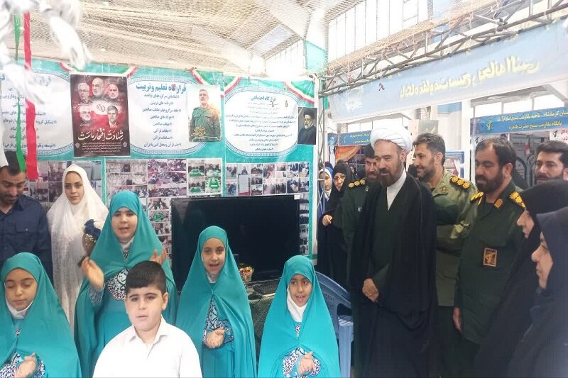 برپایی نمایشگاه پایگاههای اُسوه بسیج در کرمانشاه +عکس