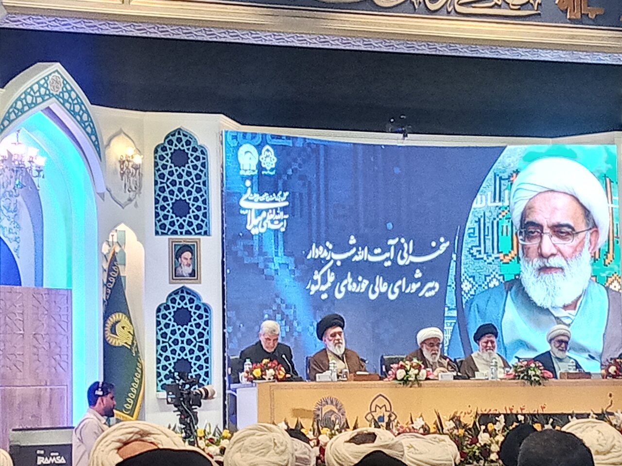 آیت الله شب زنده دار دبیرشورای عالی حوزه‌های علمیه در کنگره بزرگداشت آیت الله میلانی (ره) در مشهدمقدس 