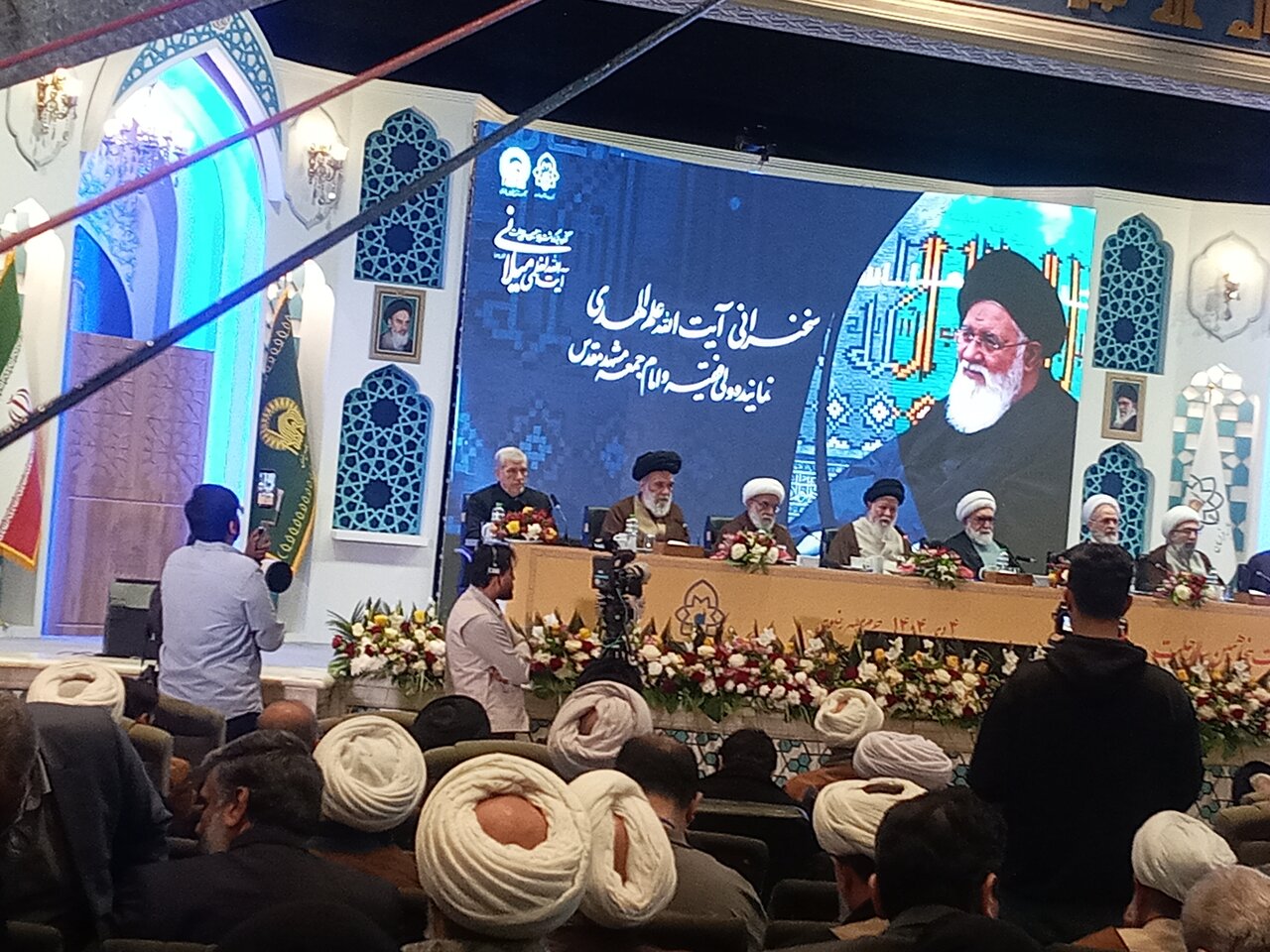 آیت الله علم الهدی نماینده ولی فقیه در خراسان رضوی در کنگره بزرگداشت آیت الله میلانی (ره) مشهد مقدس