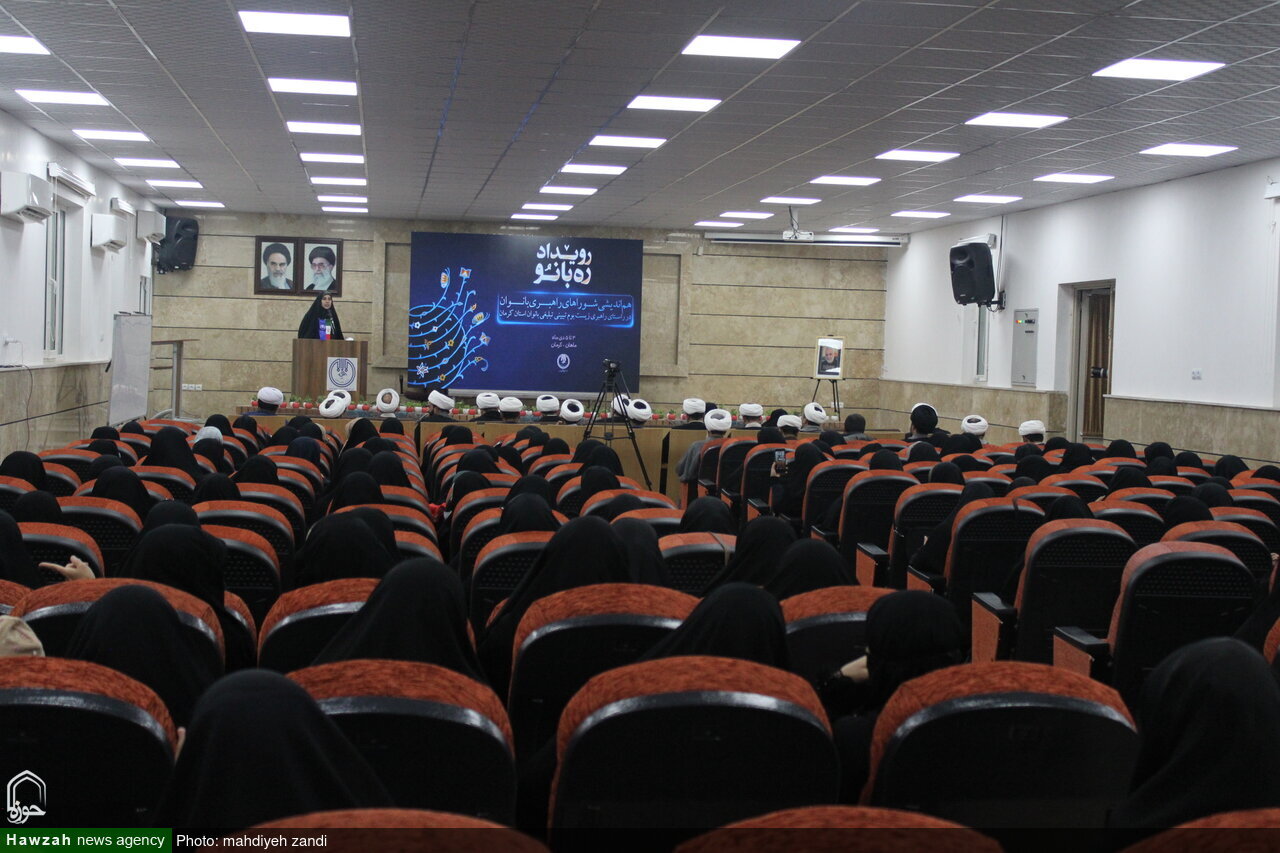 Kadınlar Cihatta Çağımızın Öncüleridir