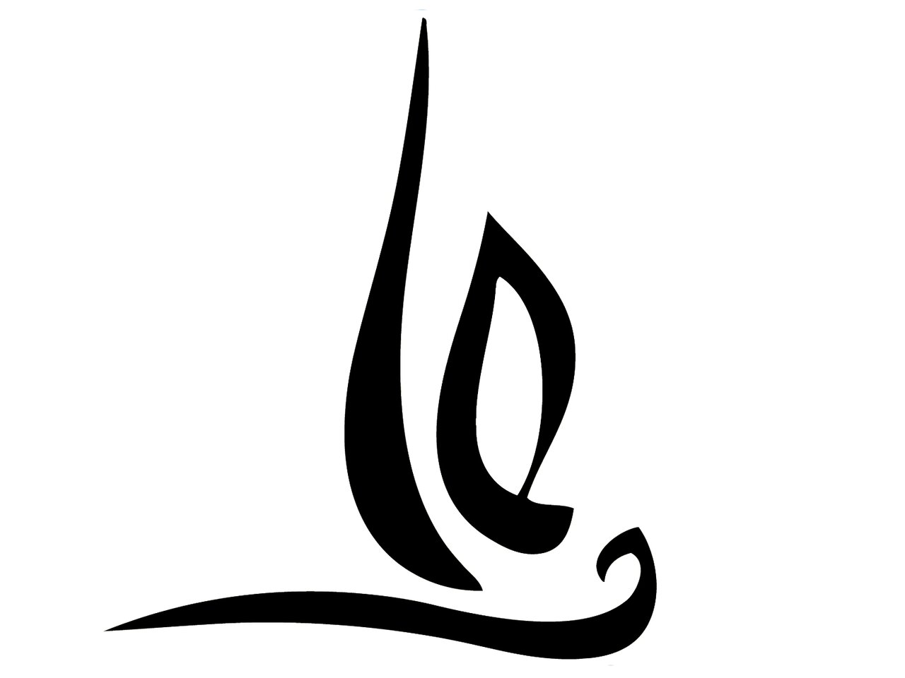 تمسک به ولایت علوی تنها راه سلامت و امنیت انسانی است