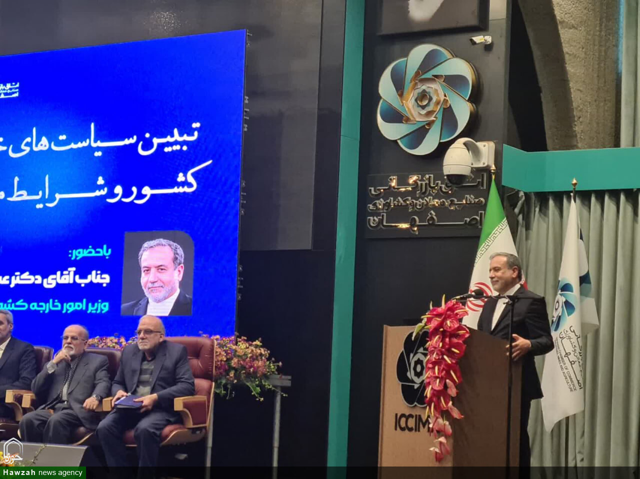 وزیر امور خارجه درباره توطئه جدید اقتصادی علیه کشور هشدار داد