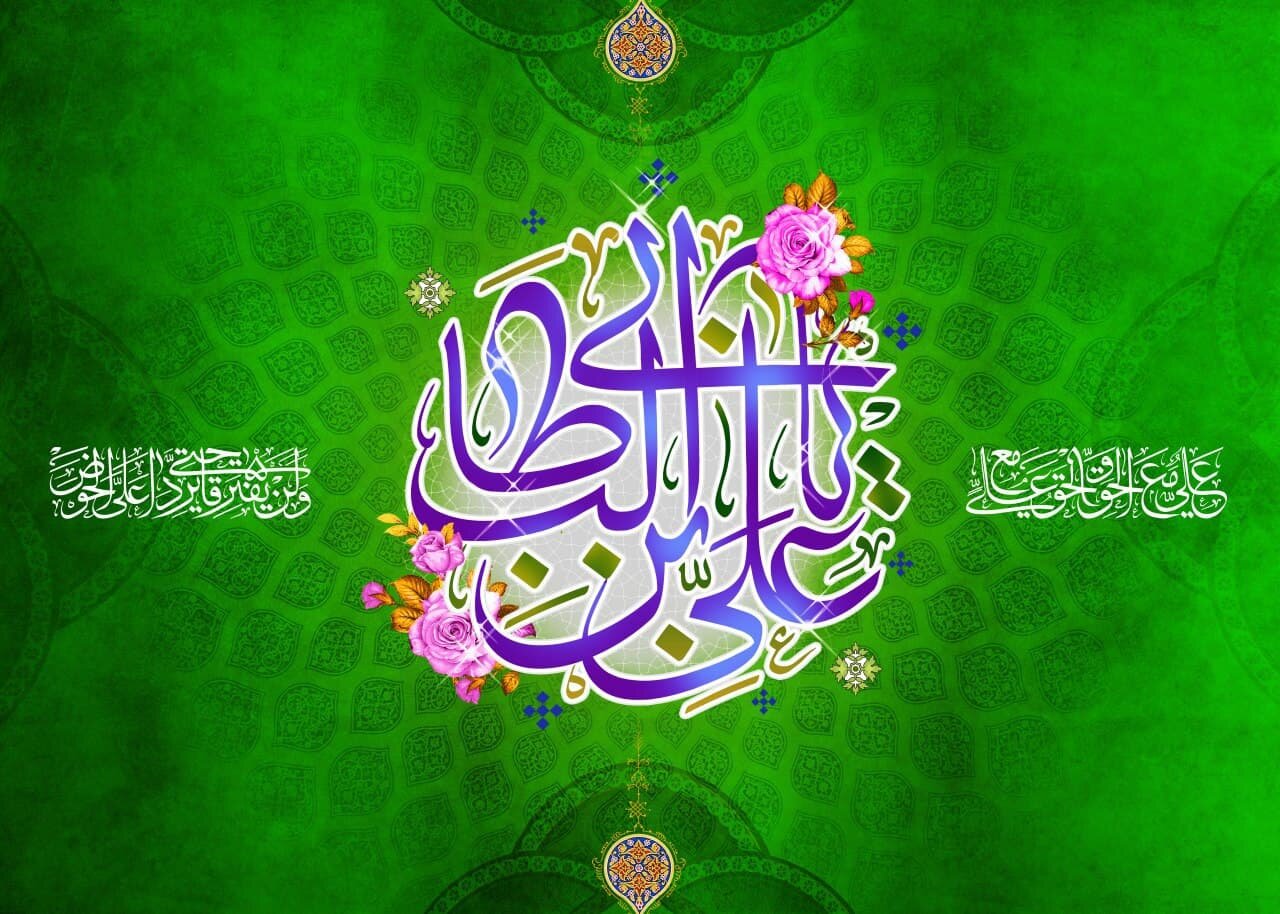 سراسر زندگانی امیرالمؤمنین علی (ع) درس جهاد، عدالت و ایثار است