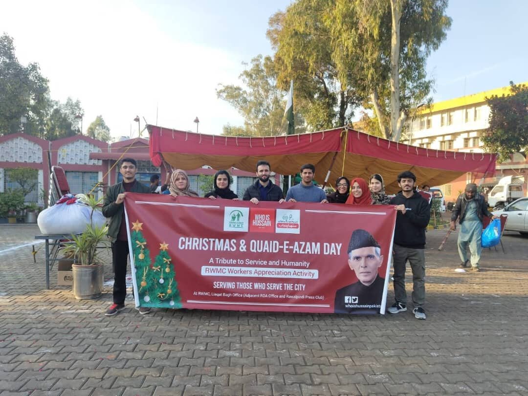 راولپنڈی میں کرسمس اور قائدِ اعظم ڈے کے موقع پر بین المذہبی ہم آہنگی کا عملی مظاہرہ؛ مسیحی برادری سے اظہارِ یکجہتی