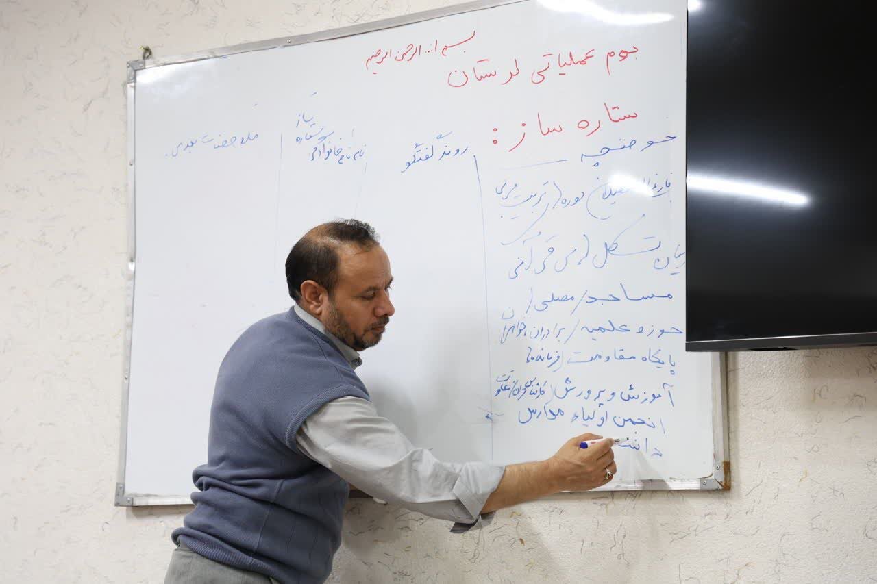 تصاویر/ همایش مسئولان جوامع قرآنی