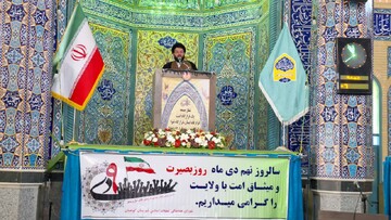 بصیرت و همدلی مردم ویژگی مشترک ۹ دی و جنگ ۱۲ روزه بود