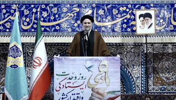 اعتکاف انس با خدا و بریدن از دنیا است