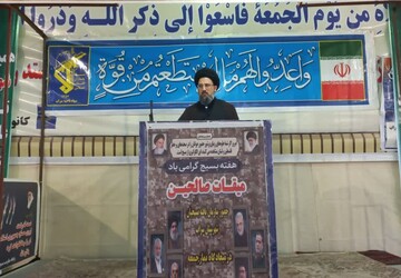 ۹ دی؛ نماد بصیرت و ایستادگی مردم در برابر توطئه‌های دشمن