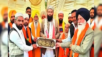 اهدای زمین مسجد توسط بانوی سیک در پنجاب هند؛ تجلی درخشان همزیستی ادیان