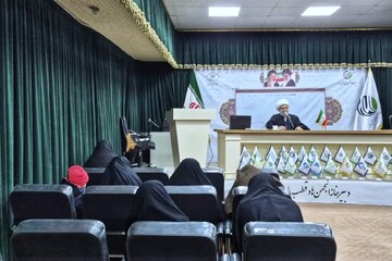 تصاویر/ نشست علمی رویداد روایت هویت تمدن ساز