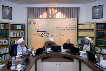 پاسخ علمی آیت‌الله میلانی به شبهات تاریخی درباره بنیان شیعه بررسی شد+تصویر