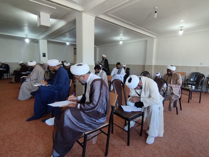 آزمون پایانی دوره تکمیلی دانش افزایی اساتید مدارس علمیه سیستان و بلوچستان