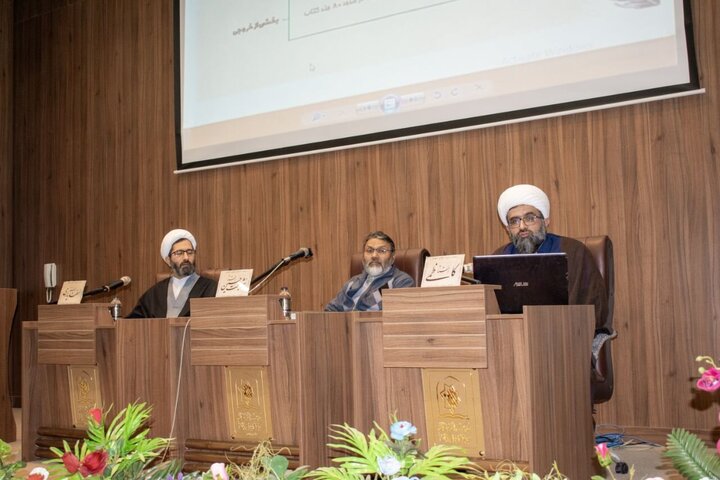 علامہ میرحامد حسین لکھنوی پر بین الاقوامی کانفرنس کی دسویں پیش نشست اصفہان میں منعقد