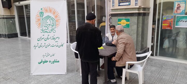 تصاویر/ نماز جمعه شهریار