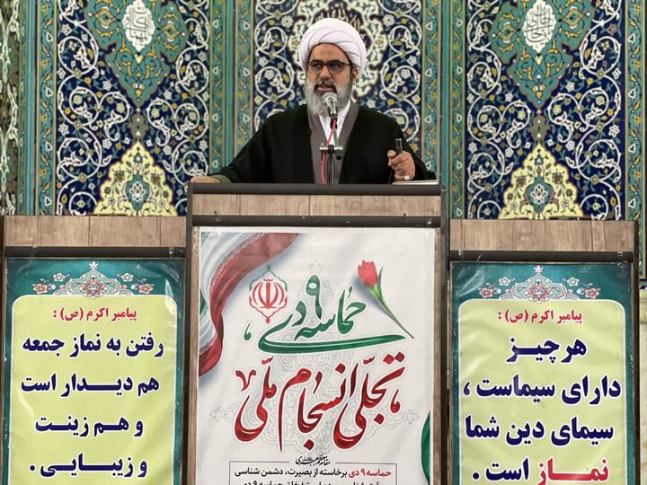 تصاویر/ نماز عبادی سیاسی جمعه در ملارد