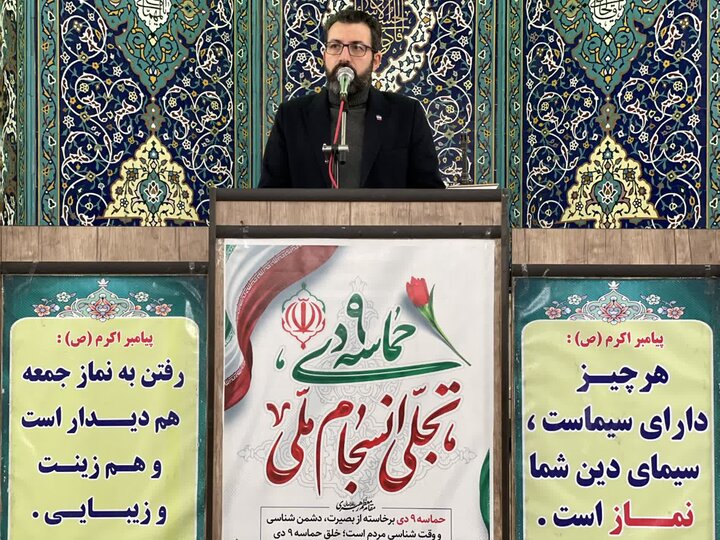 تصاویر/ نماز عبادی سیاسی جمعه در ملارد