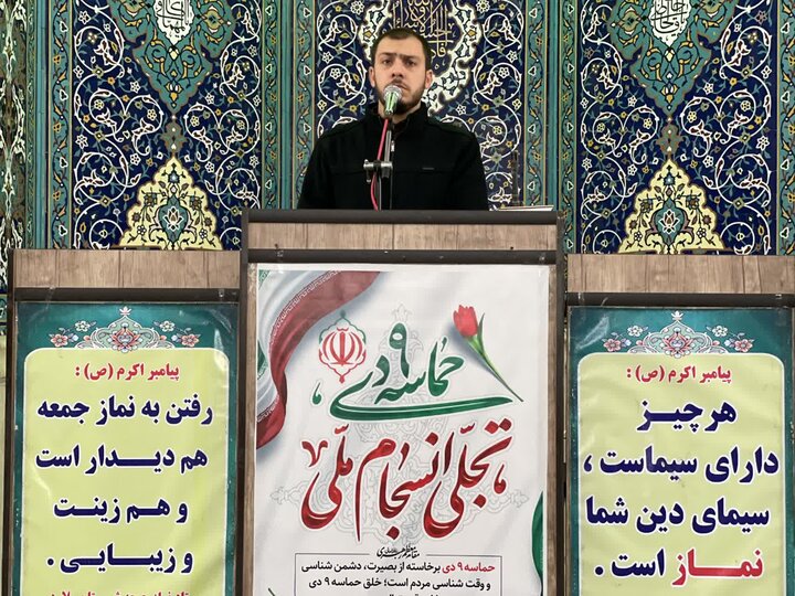 تصاویر/ نماز عبادی سیاسی جمعه در ملارد