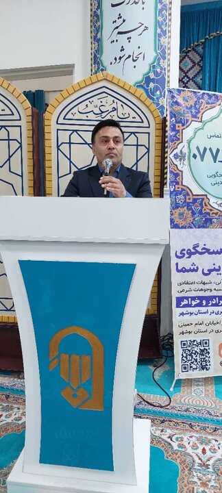 نمازجمعه امروز شهر جم به روایت تصاویر