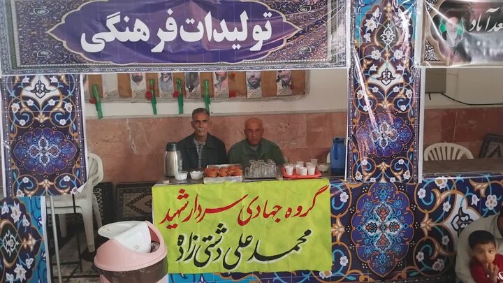 تصاویر/ آیین عبادی سیاسی نمازجمعه امروز شهر سعدآباد