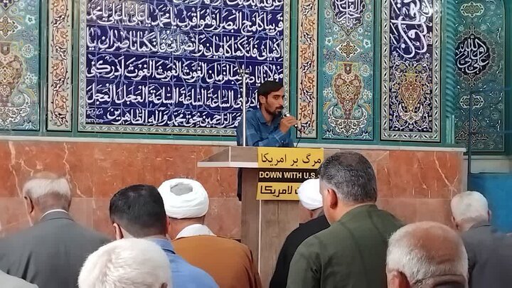 تصاویر/ آیین عبادی سیاسی نمازجمعه امروز شهر سعدآباد