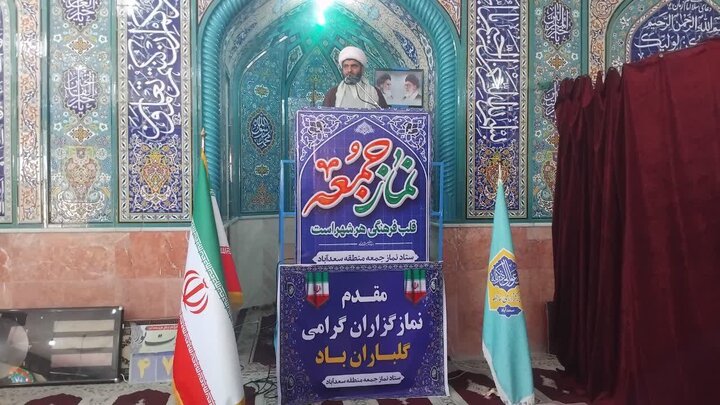 تصاویر/ آیین عبادی سیاسی نمازجمعه امروز شهر سعدآباد