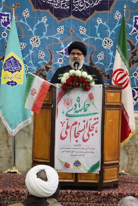 تصاویر/ برگزاری نماز جمعه شهرستان بافق