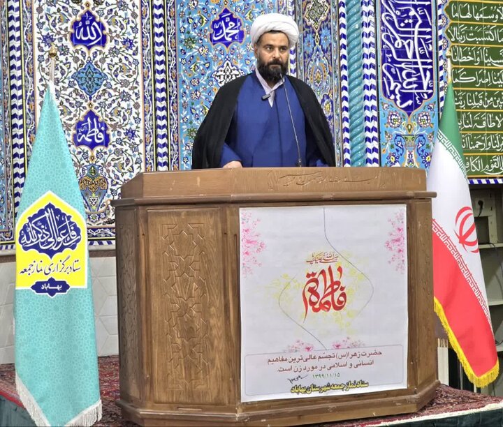 تصاویر/ برگزاری نماز جمعه شهرستان بهاباد