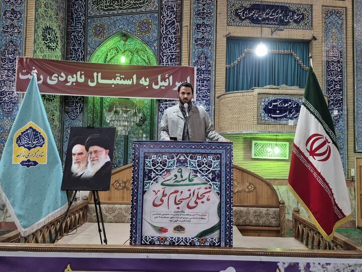 تصاویر/ نماز جمعه پاکدشت