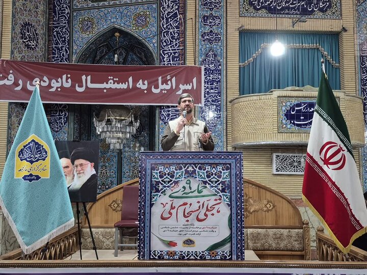 تصاویر/ نماز جمعه پاکدشت