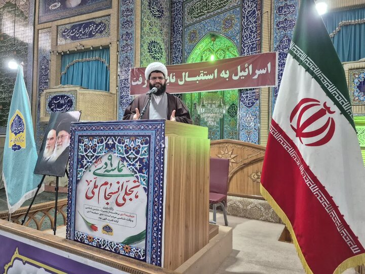 تصاویر/ نماز جمعه پاکدشت