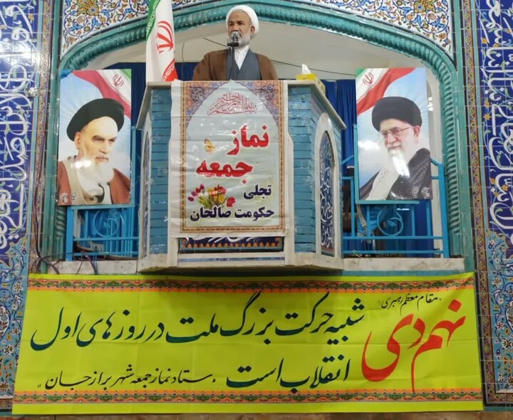 نماز جمعه برازجان به روایت تصویر