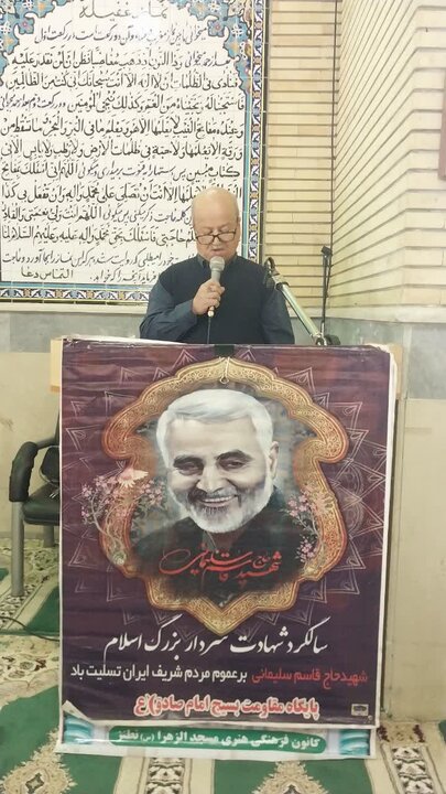 تصاویر/ نماز عبادی سیاسی جمعه نطنز