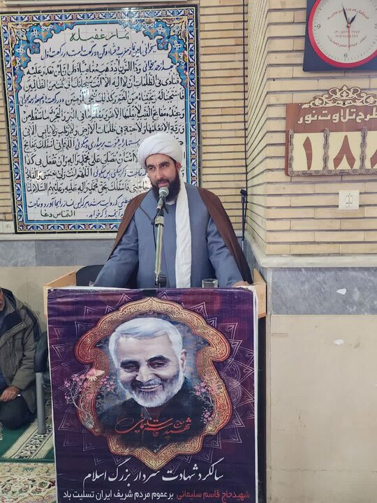 تصاویر/ نماز عبادی سیاسی جمعه نطنز