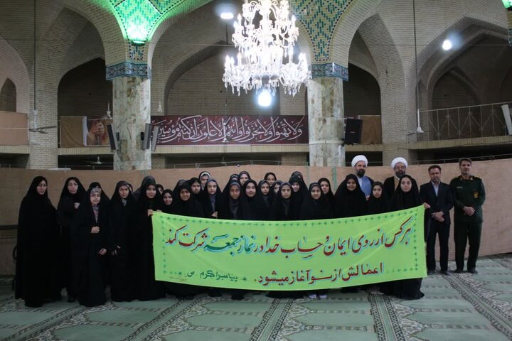 تصاویر/ برگزاری نماز جمعه شهرستان خاتم