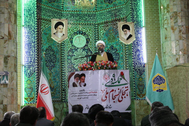 تصاویر/ برگزاری نماز جمعه شهرستان خاتم