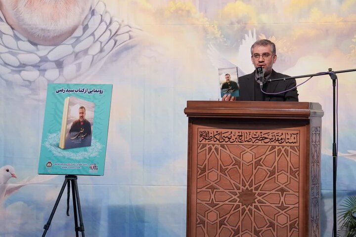 تصاویر/ دومین سالگرد شهادت سردار سید رضی موسوی در امامزاده صالح(ع)