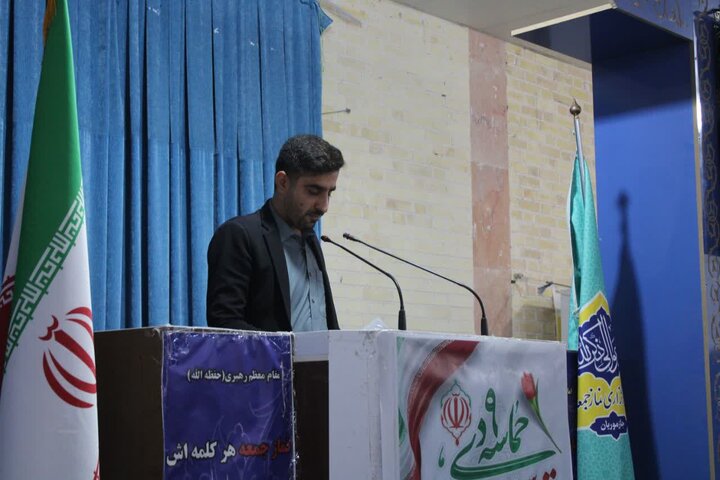 تصاویر/ اقامه نماز جمعه شهر جازموریان