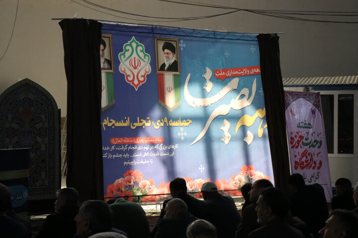 تصاویر/ نماز جمعه در شهر قدس