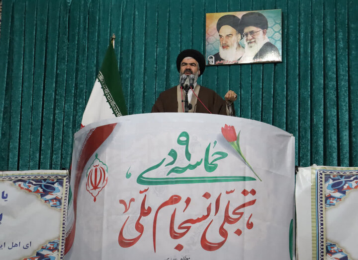 تصاویر/ نماز عبادی سیاسی جمعه در بهارستان