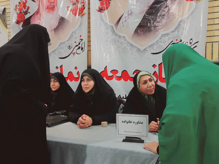 تصاویر/ نماز عبادی سیاسی جمعه در بهارستان