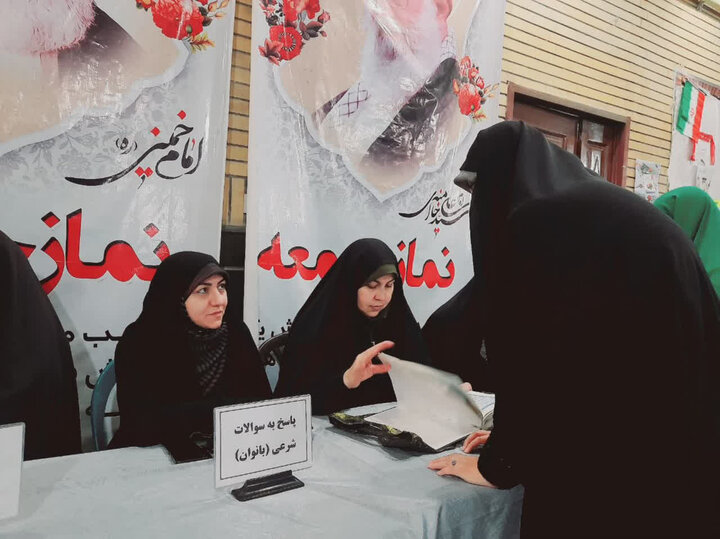 تصاویر/ نماز عبادی سیاسی جمعه در بهارستان